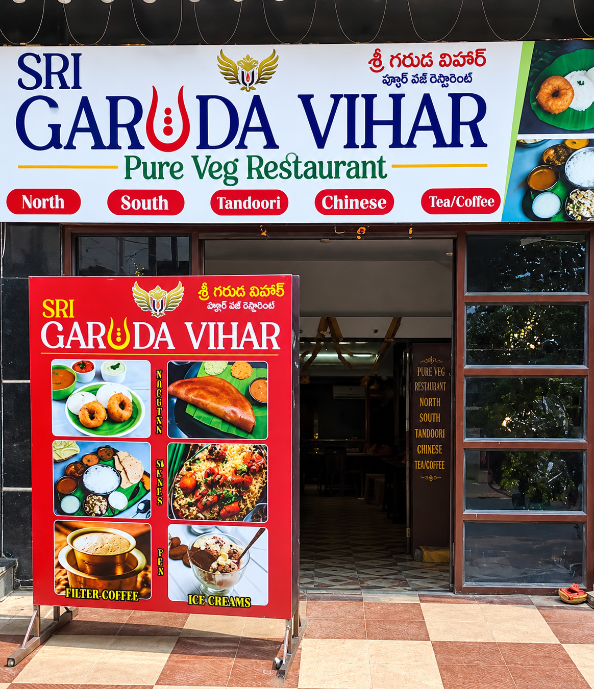 Inside Sri Garuda Vihar restaurant