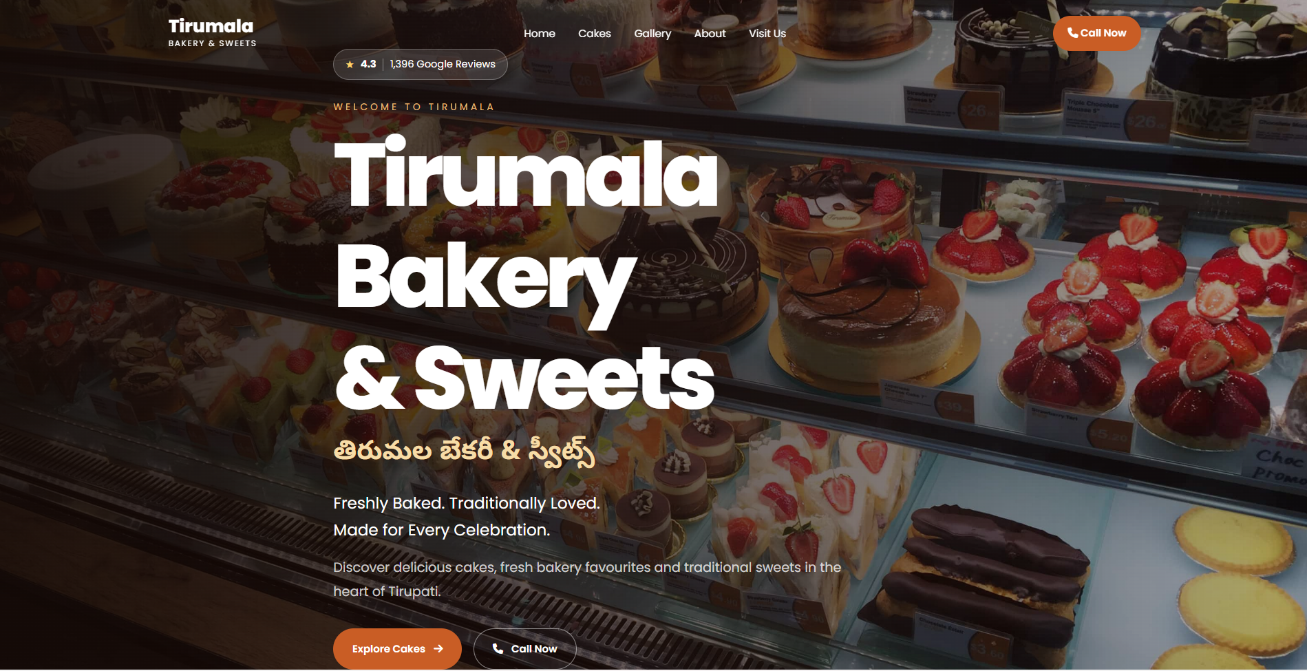 Tirumala Bakery website preview